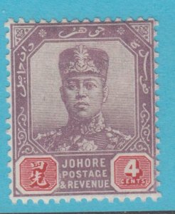 MALAYA - JOHORE 62  MINT LIGHTLY HINGED OG * NO FAULTS VERY FINE! - MVM