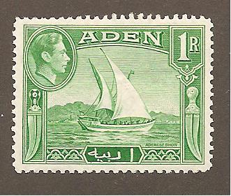 Aden  Scott #24  Mint H   Scott CV $4.00