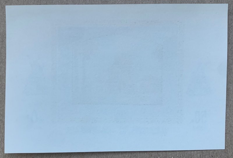 Egypt 1988 Opera House MS, MNH. Scott 1375, CV $3.50