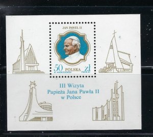 Poland 2807 MNH 1987 Pope John Paul II (fe4465)