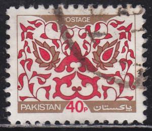 Pakistan 510 Ornaments 1980