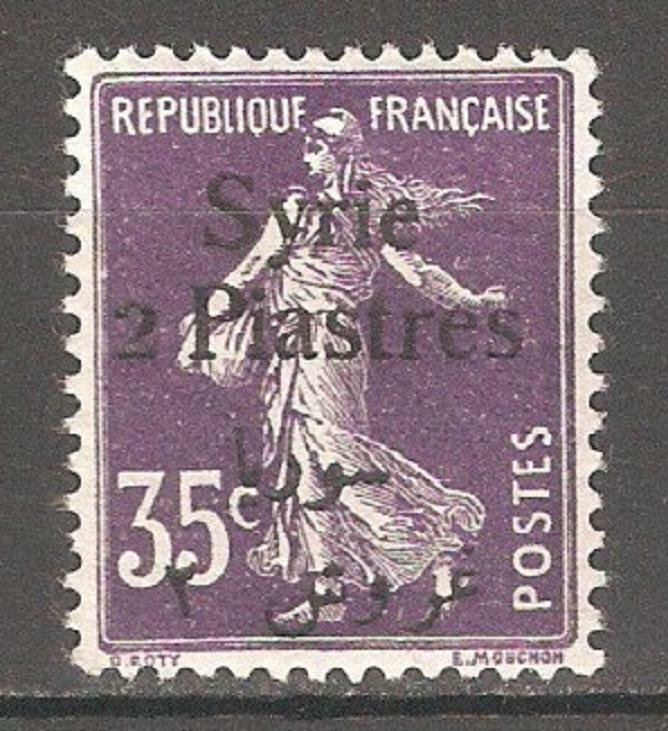 Syria 1925 French Mandate,2p on 35c,Sc # 151,VF MLH*OG (FC-4)