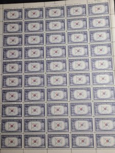 US SC# 921, full sheet, Korpa error, MNH
