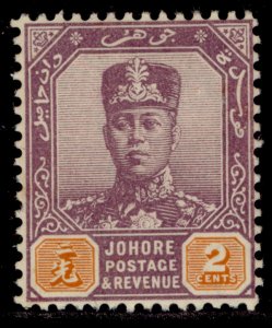 MALAYSIA - Johore EDVII SG62a, 2c dull purple & orange, M MINT. Cat £27. CHALKY