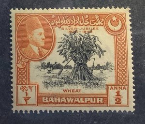 Pakistan Bahawalpur 1949 Scott 23 MH - ½A, Wheat sheaf,  Silver jubilee