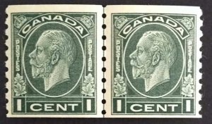 Canada 205i Line Pair F-VF MNH