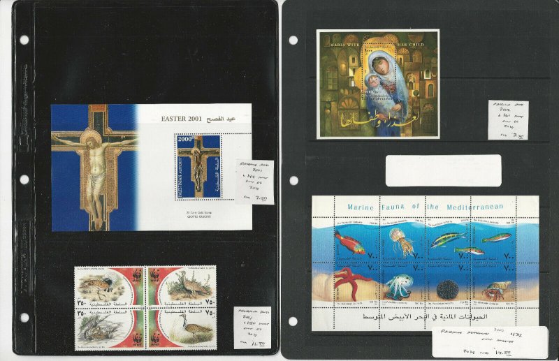 Palestine Autority Stamp Collection on 6 Pages, Mint Sets & Sheets, JFZ