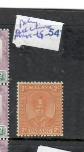 MALAYA PAHANG  (P2610BB)  SULTAN 2C  UNISSUED  MNH 