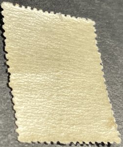 JAPAN # 394--MINT NEVER/HINGED---SINGLE---1947