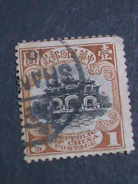 ​CHINA-1913 SC#217- OVER 109 YEARS OLD-HALL OF GATEWAY- USED VERY FINE