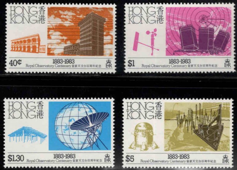 Hong Kong Scott 419-422 MNH**  stamp set