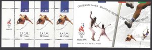 Israel #1279a MNH booklet, Olympic Games, Atlanta, Issued 1996