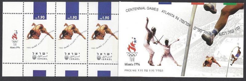 Israel #1279a MNH booklet, Olympic Games, Atlanta, Issued 1996