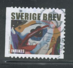 Sweden 2585a  VF Used