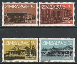 Zimb*bw* Scott 434/437 - SG597/600, 1980 Post Office Savings Bank Set MNH**