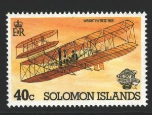 Solomon Islands Sc#499 MNH