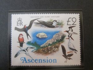 Ascension 1976 Sc 211 bird MNH