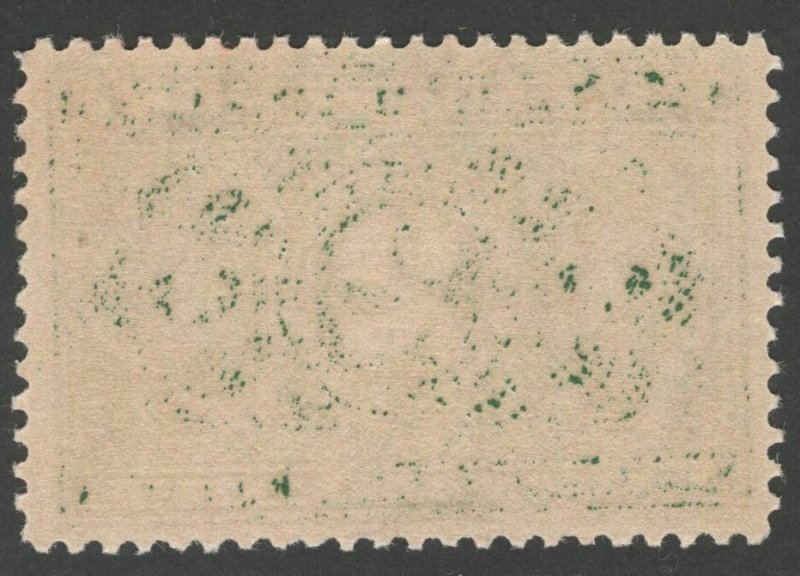 Parcel Post Postage Due JQ2 Mint OG NH Crowe Cert. VF SMQ $175 (LB 9/30) 