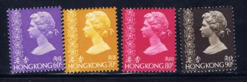 Hong Kong 320-23 NH 1977 issues 