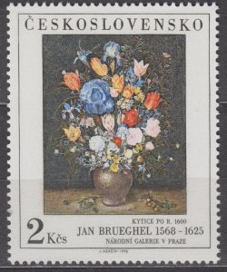 Czechoslovakia Scott #2092 1976 MNH