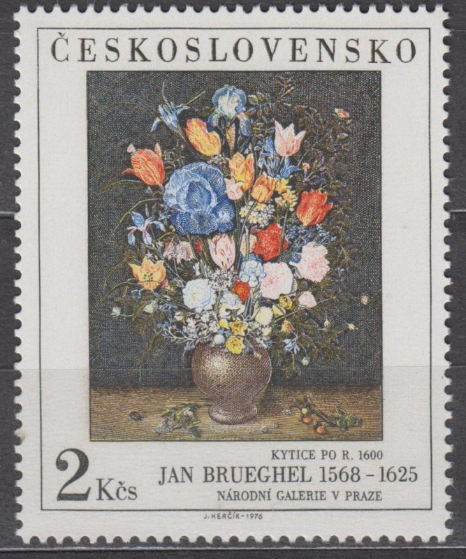Czechoslovakia Scott #2092 1976 MNH