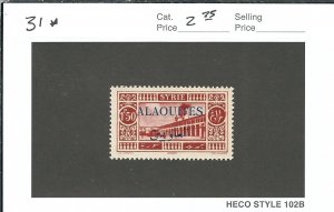 Alaouites: Sc #31, Mint-Hinged (47635)