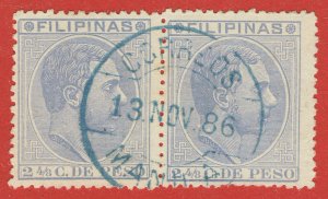 [sto506] PHILIPPINES 1880 early classic Alfonso issue used pair 2 4/8c