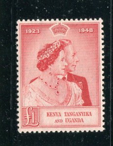 Kenya & Uganda 93 mint  - Make Me A Reasonable Offer