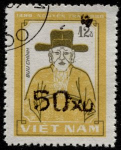 Vietnam #1386 Surcharge Ho Chi Minh Used CV$3.00