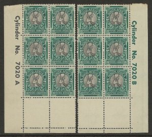 1949 South Africa Springbok 1⁄2d SG #114c Sheet Corner BLOCKS Plate 19 F/VF-H-