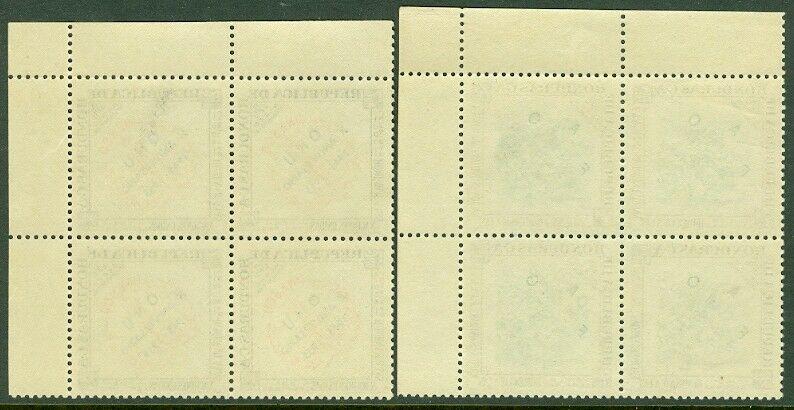 EDW1949SELL : HONDURAS 1956 Scott #C248-49 Blocks of 4 Very Fine, MNH Cat $83.00