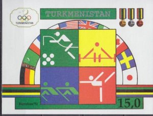 Turkmenistan 1992 MNH Stamps Souvenir Sheet Scott 23 Sport Olympic Games Rawing