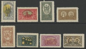 CENTRAL LITHUANIA 35-42 ** MINT NH (#39 EXTRA PERF VARIETY TL) (2601 111)