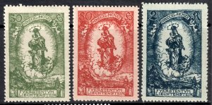 Liechtenstein #47-49  Unused MOG - Madonna and Child (1920)