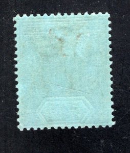 Gilbert & Ellice Islands #23   VF, Unused, George V,  CV $15.00  ......2450011