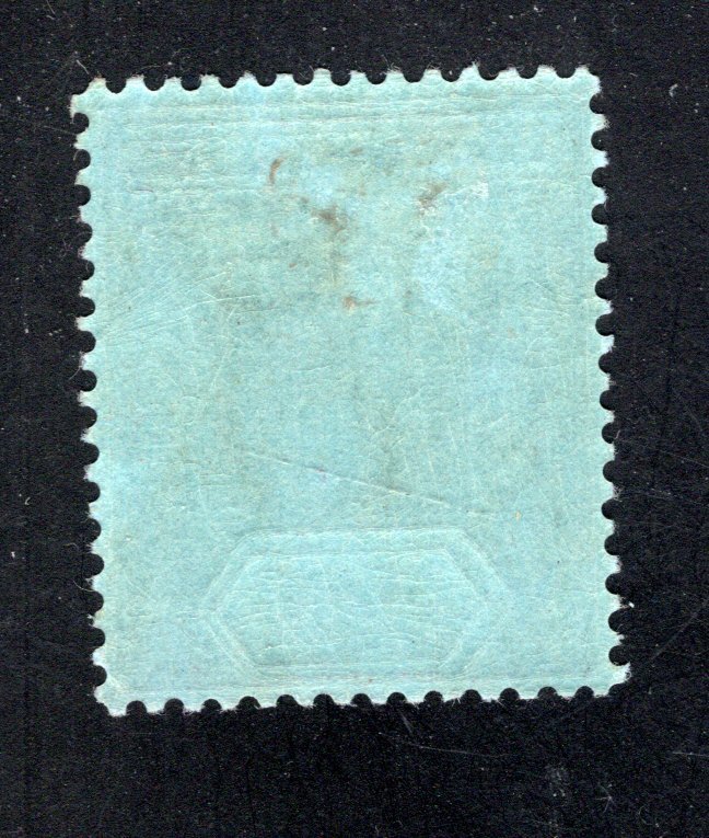 Gilbert & Ellice Islands #23   VF, Unused, George V,  CV $15.00  ......2450011