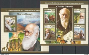 2017 Chad Charles Darwin Birds Reptiles Animals Fauna #3151-54+Bl730 ** Fd1486