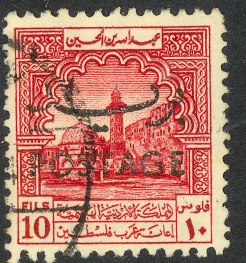 JORDAN 1953 10f POSTAGE OVPT on Postal Tax Stamp Issue Scott No. 288 VFU