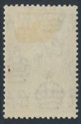 British Honduras  SG 160 SC # 125  Used / FU   please see scans