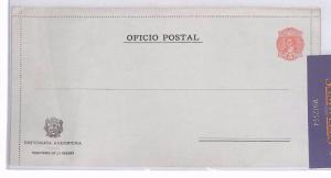 MS2554* ARGENTINA Official Interior Ministry Lettersheet Postal Stationery