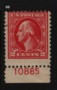 1920 Sc 526 Type IV MH plate number single Hebert CV $65