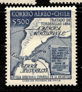 Chile Stamp #C200 MINT OG NH VF SINGLE