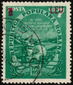 ✔️ ROMANIA 1952 CURRENCY REFORM OVERPRINT AGRICULTURE MACHINERY SC. 866 [14.8.4]