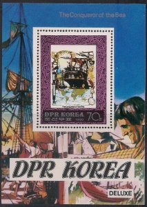 1980 North Korea 1989/B72 Ships with sails 8,00 €
