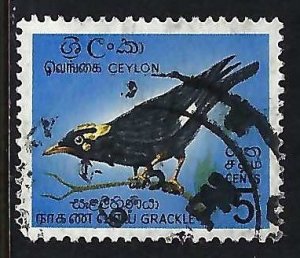 Ceylon 374 VFU BIRD Z323-1