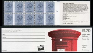 DB8(29)A 1985 1.70 Pillar Box - Write Now Letter Pack Right Margin Cyl B7