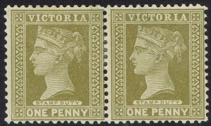 VICTORIA 1899 QV 1D PAIR