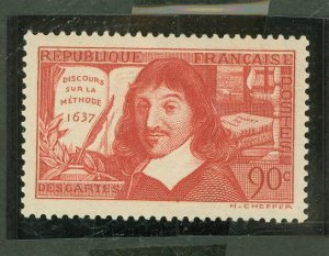 France #330 Mint (NH) Single