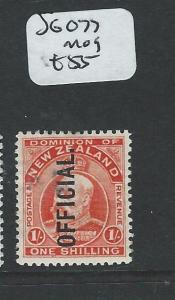 NEW ZEALAND  (P0608B) KE  1/-  OFFICIAL SGO77  MOG