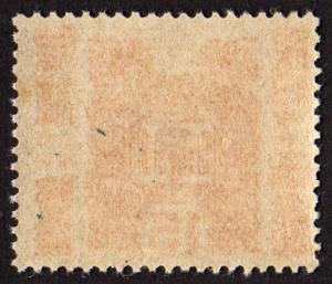 Japan #375  mnh - 1946 postal service - 15 sen